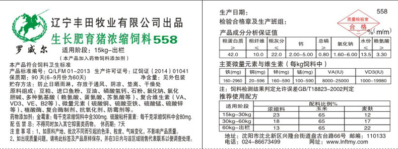 KU酷游体育·(中国)官方网站