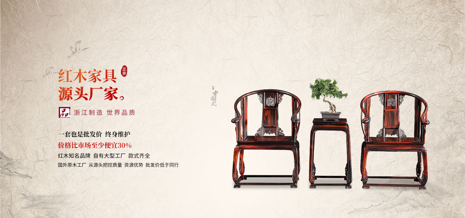 AG真人APP下载_AG真人·「中国」官方网站